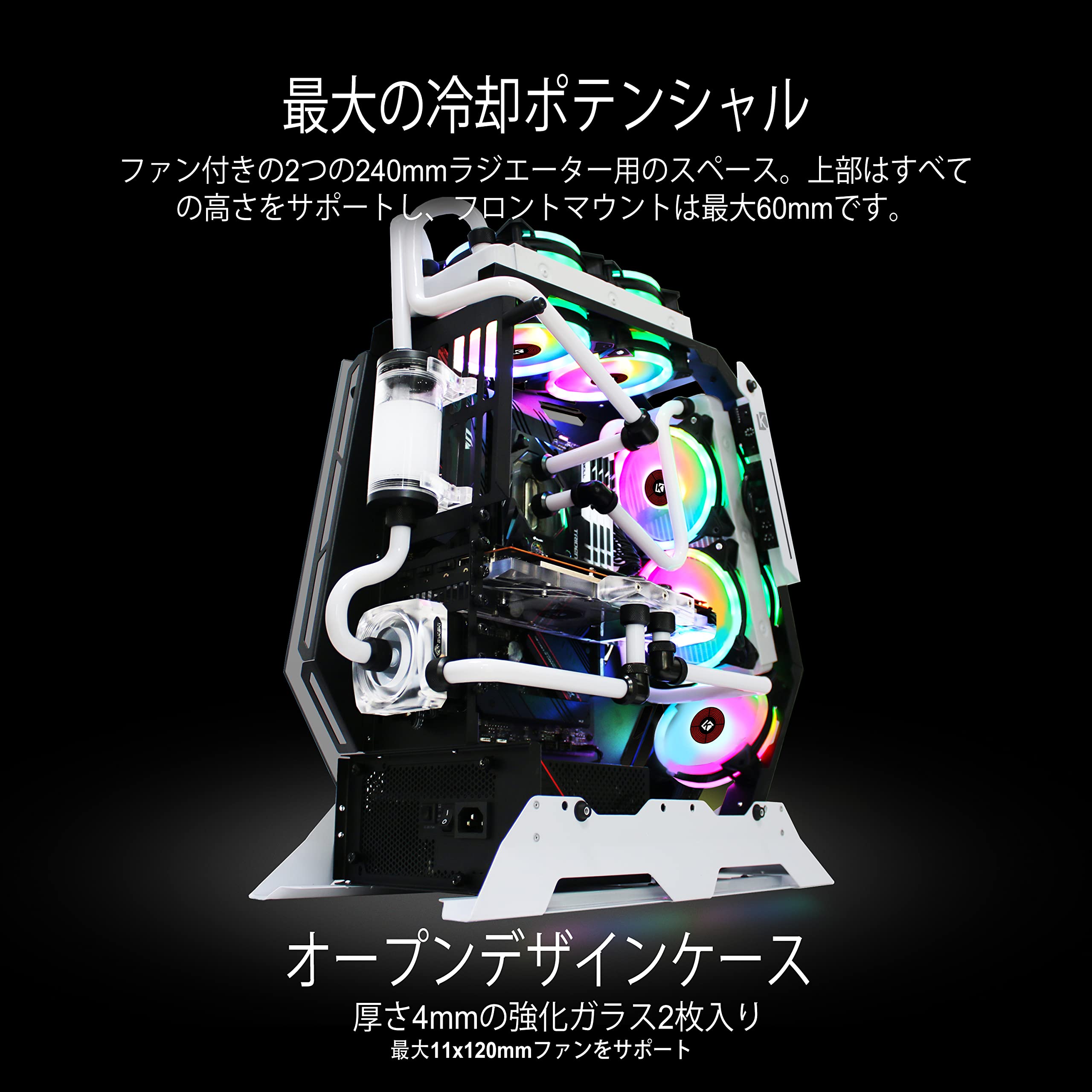 G1★新品 未開封★KEDIERS PCケース ATXタワー C570 送料無料 Amazon.com: KEDIERS PC Case C570 ATX Mid Tower Tempered